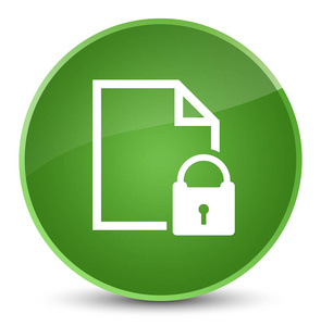 安全文档图标优雅软绿色圆形按钮