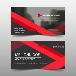 红色抽象企业名片，名称卡模板，简单干净的水平布局设计模板