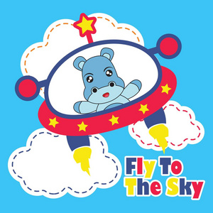 矢量卡通图和可爱的河马飞与多彩 Ufo 小孩 t 恤图形设计