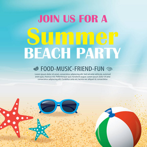 夏季海滩聚会邀请海报元素和蓝色的水