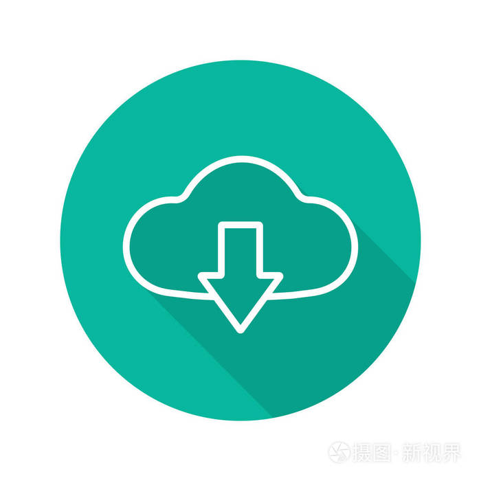 云存储文件下载图标