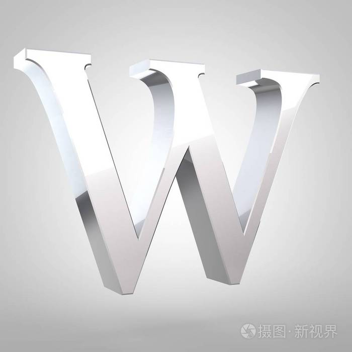 银色字母大写w