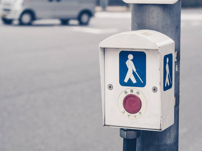 盲人交通信号指示灯图片