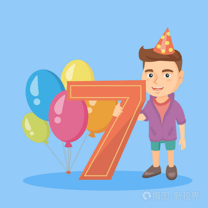 白人男孩庆祝七岁生日时