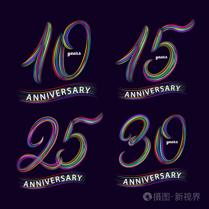 10152530周年的一套手写字体数字