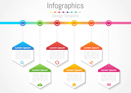 您的业务与 6 选项 零件 步骤或过程，矢量图的的信息图表设计元素