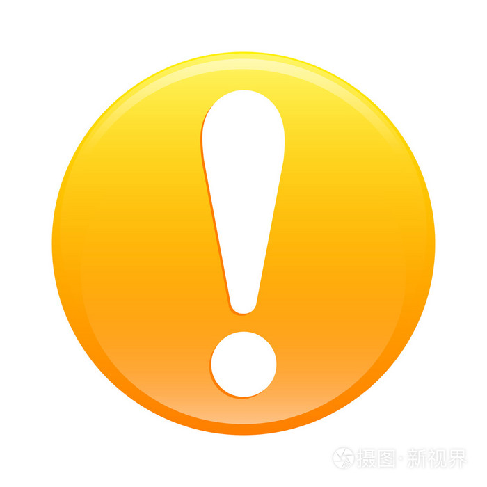 bouton 互联网关注感叹危险橙色