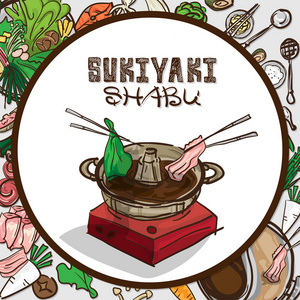 寿喜烧涮锅日本食品对象图形绘图照片