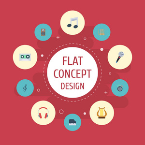 平面图标音频框 乐器 颤抖和其他向量元素。工作室平面图标符号集还包括颤抖 八度 钢琴对象