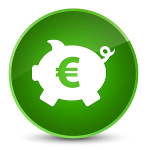 小猪银行欧元符号图标优雅绿色圆形按钮