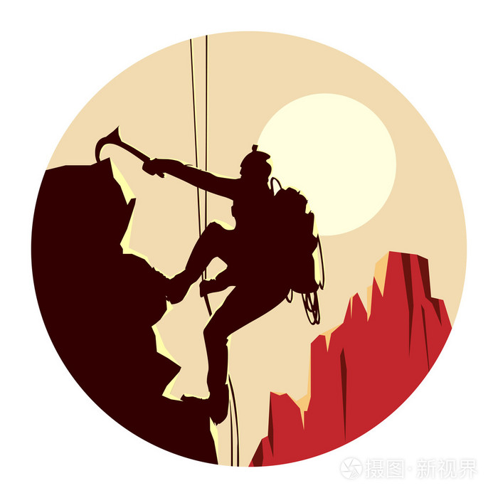 登山的圆插图