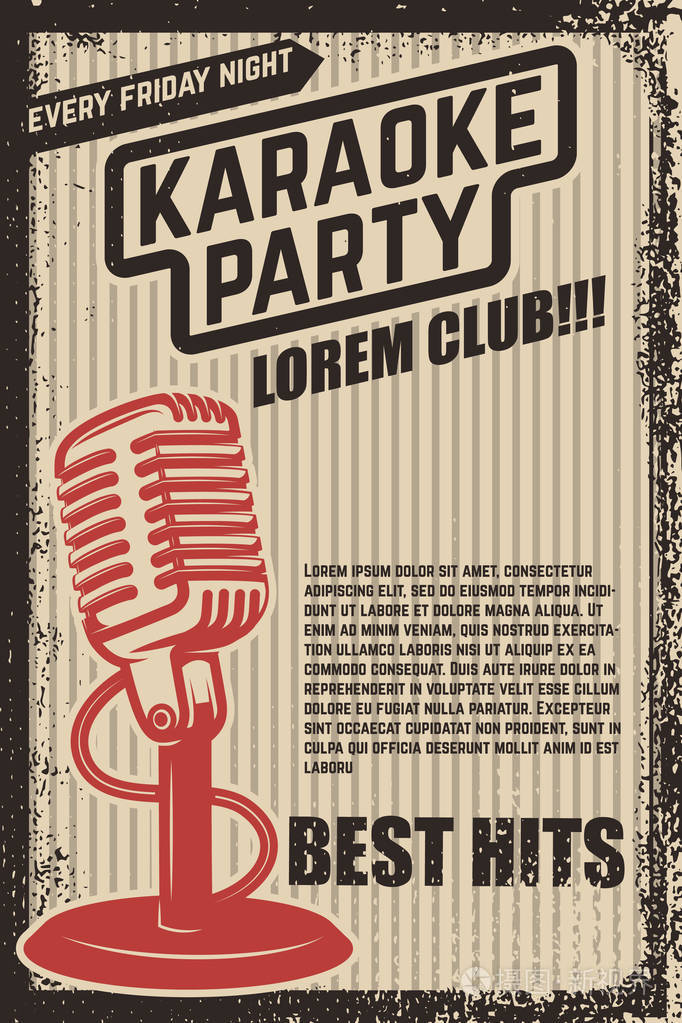 卡拉ok 晚会海报.垃圾摇滚背景上的老式麦克风.