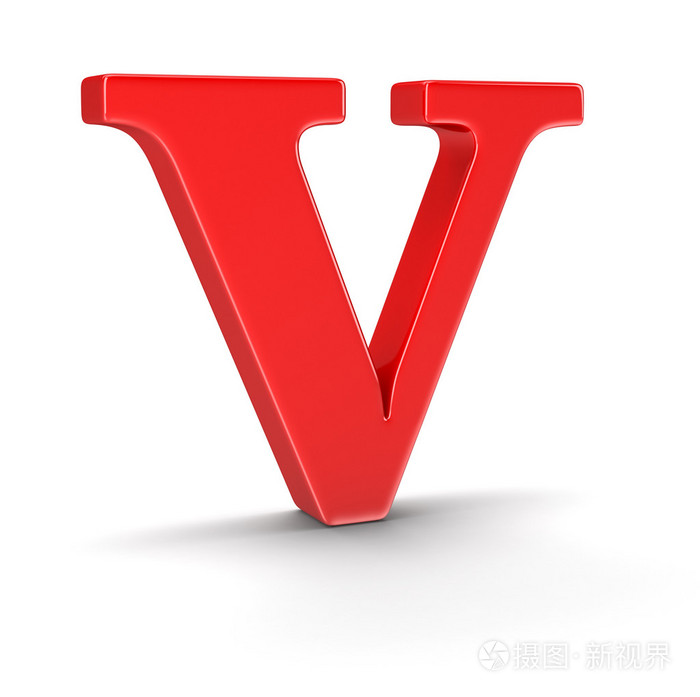 字母v包括裁剪路径