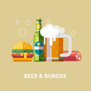 啤酒和产品。大杯啤酒，啤酒 香肠 汉堡瓶。矢量图在平面样式