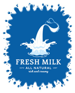 牛奶的图标。牛奶 酸奶或奶油的污点。牛奶的标志模板