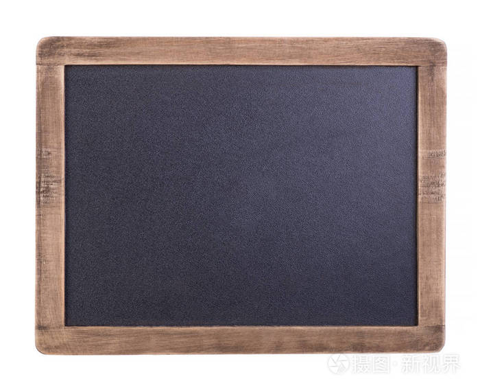 用木框架的小黑板