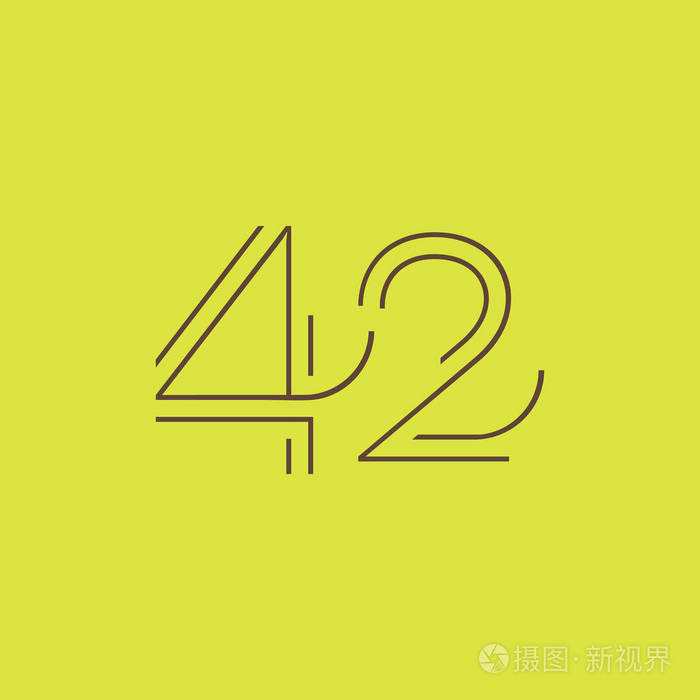 数字当代数字42徽标