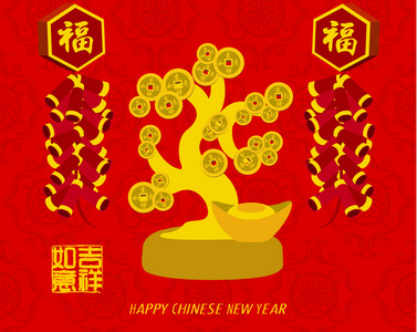 东方农历新年矢量设计