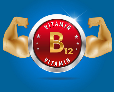 维生素 B12 标签银色徽章