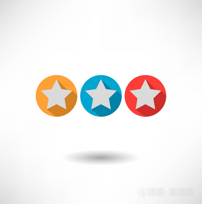 三个星星图标