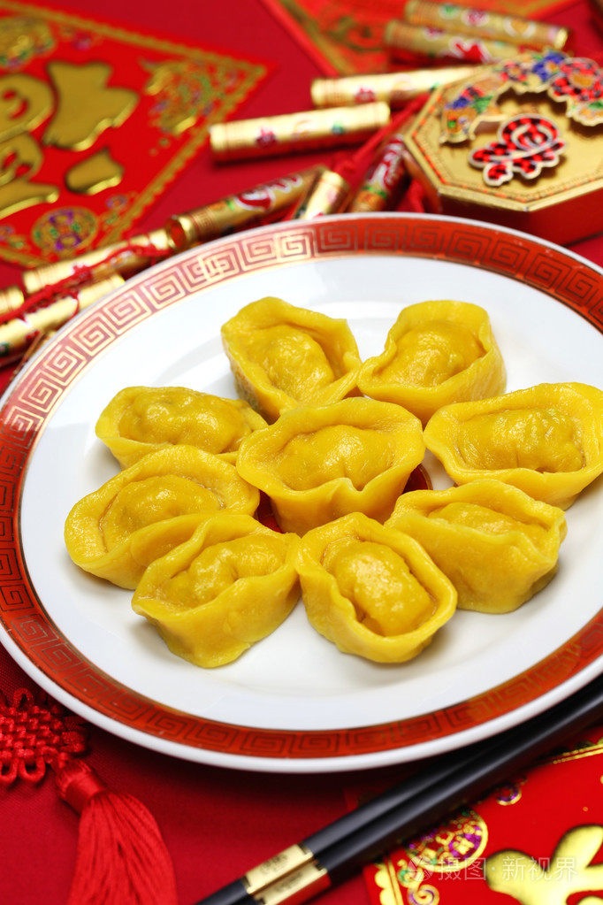自制中国金元宝饺子春天节日食品