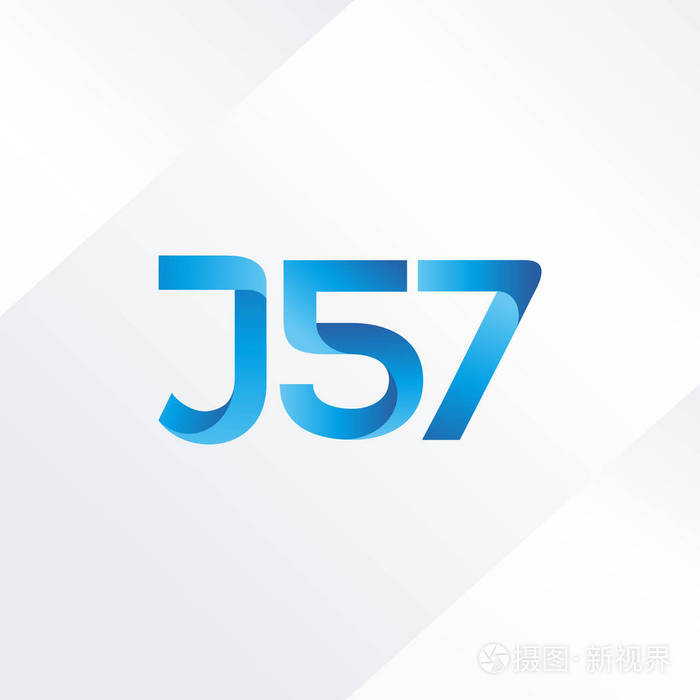 联名信和数字标识 j57