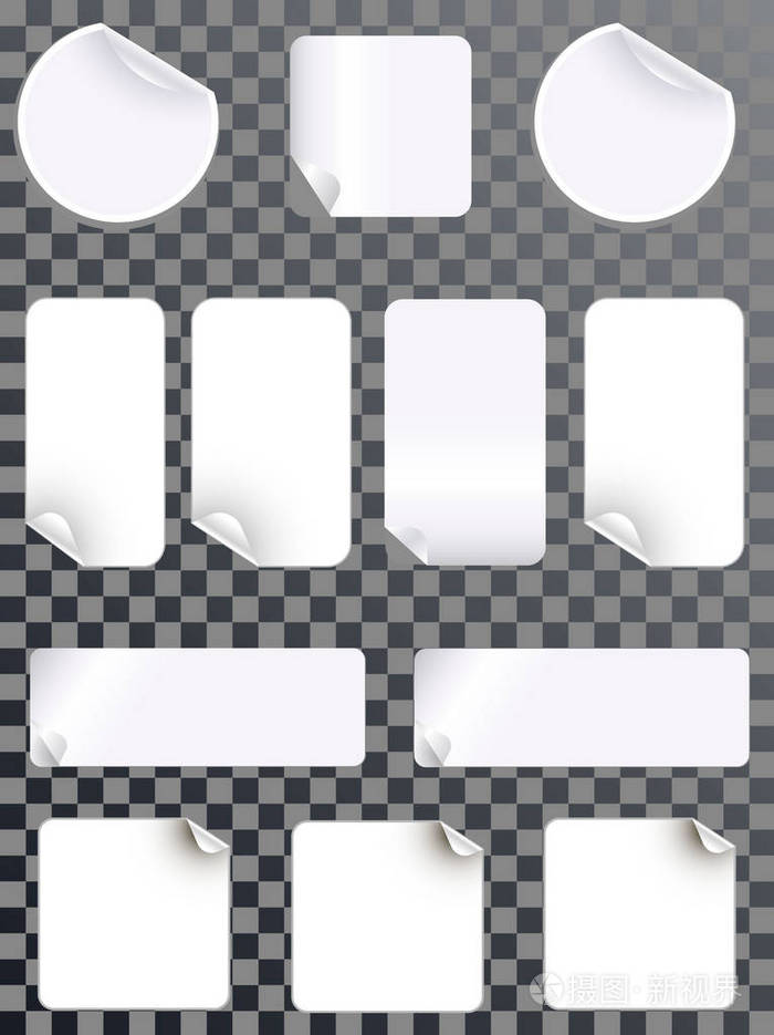 白色矢量纸贴在灰色的背景上.白色的贴纸,贴纸,标签形状贴纸图