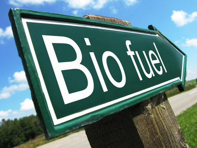 生物燃料标志