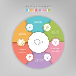 信息图表的 circle 元素，商业图标矢量平面设计