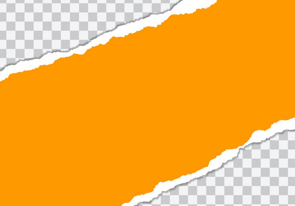 撕撕看福利图矢量图的撕裂橙色纸的白色背景适合文本插入一个孤立的