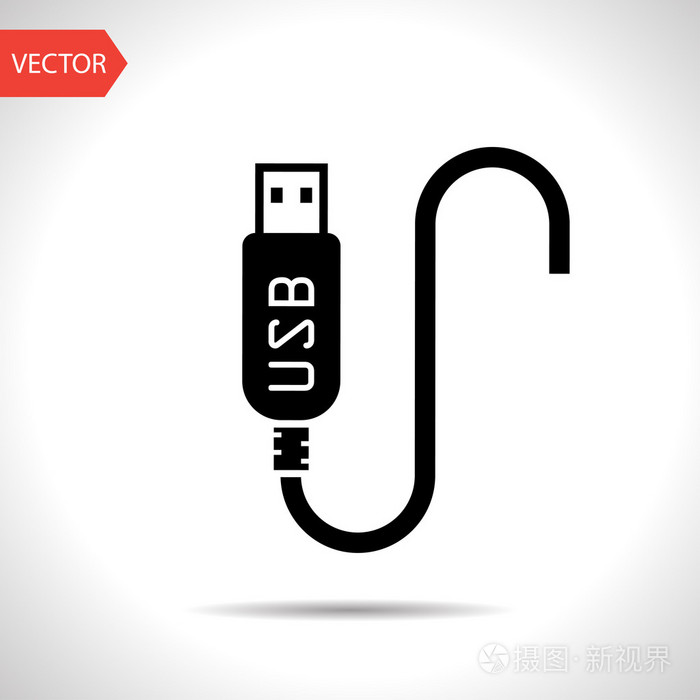 usb 电缆图标