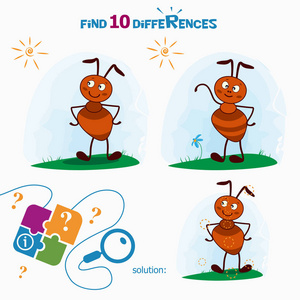 高矮对比卡通图片