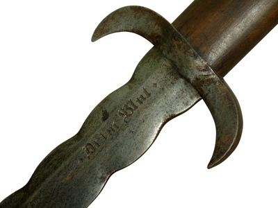 德国双手剑十六 c