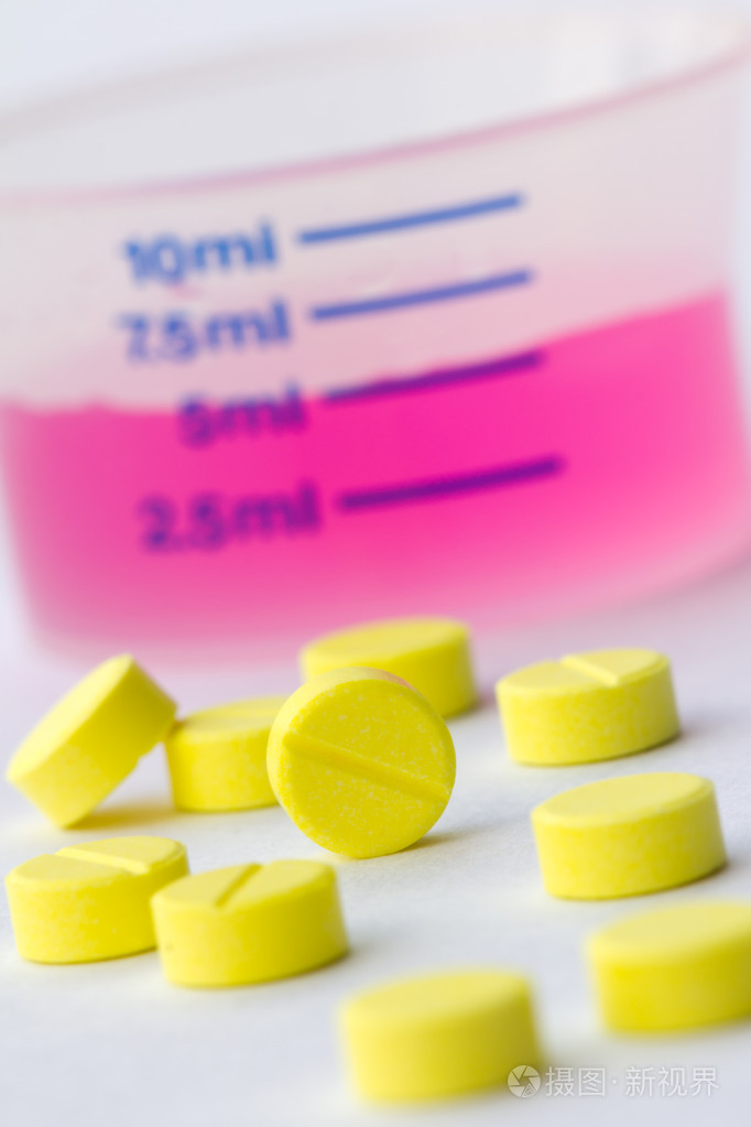 黄色药片