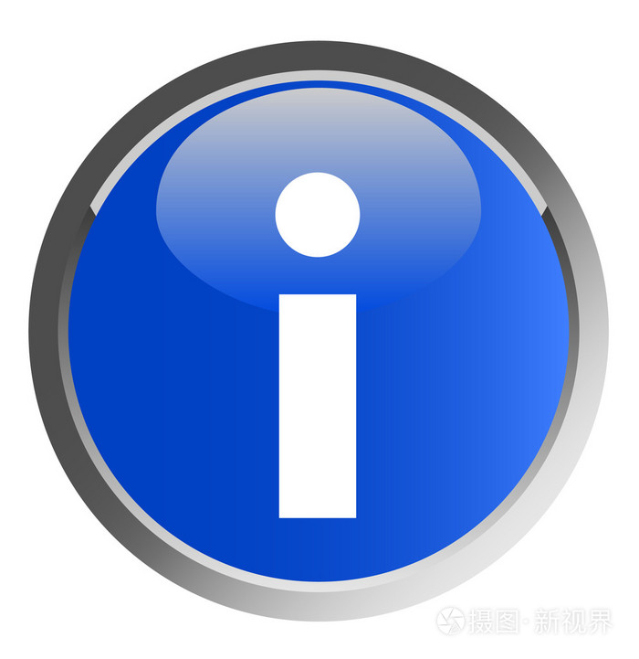 信息符号-按钮照片-正版商用图片0vi0i1-摄图新视界