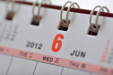 2012 年 6 月的日历