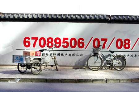 骑自行车在北京