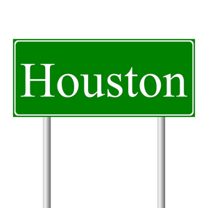 休斯顿绿色道路标志