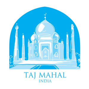 世界著名地标泰姬玛哈印度