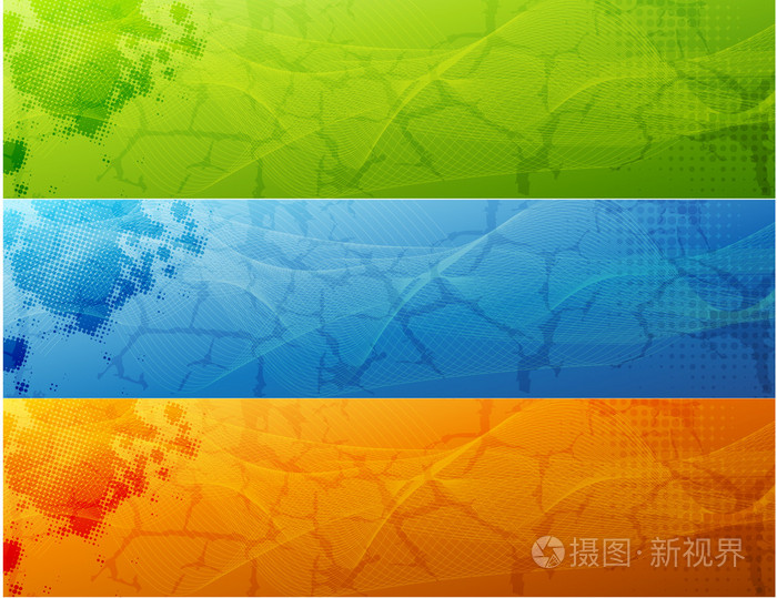 横幅tet 蓝绿橙