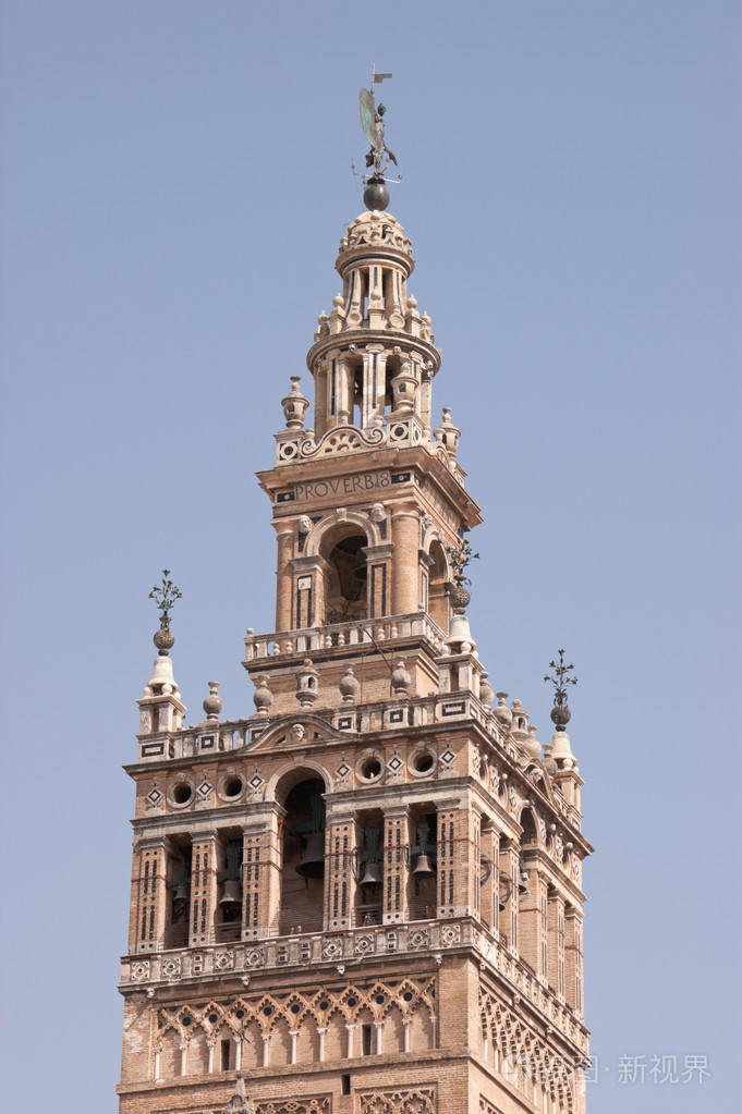 giralda塔在塞维利亚