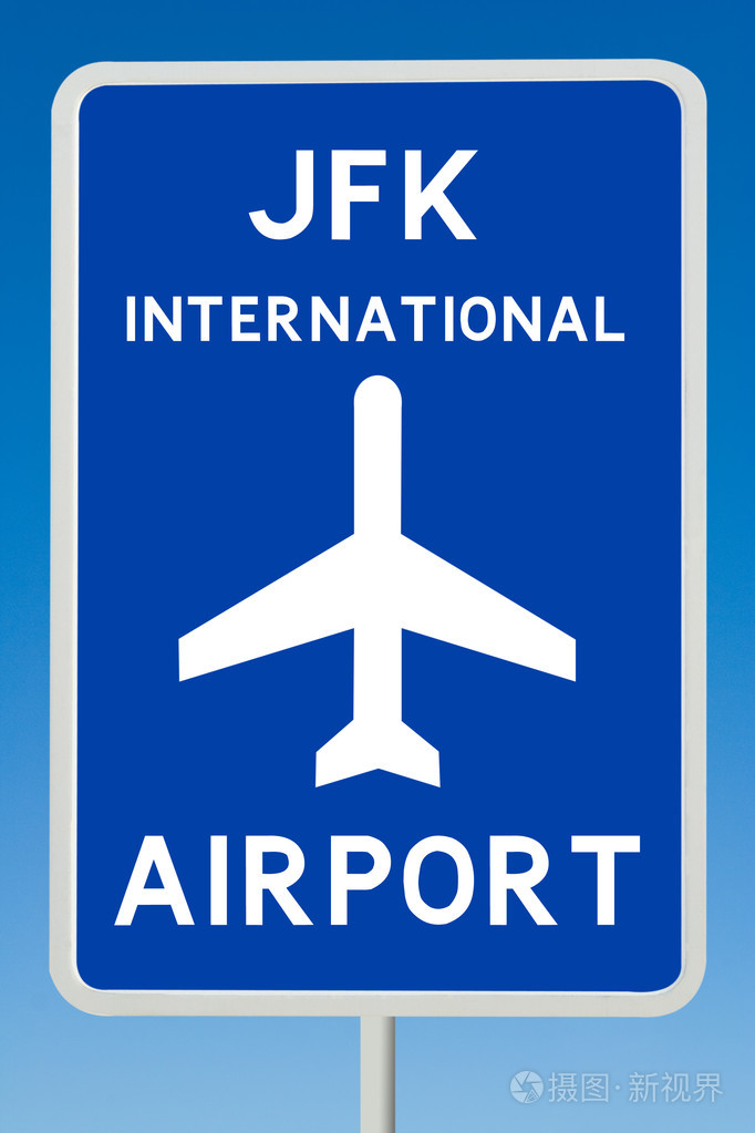 肯尼迪机场标志