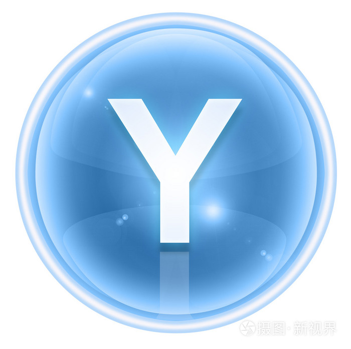 冰字体图标.字母 y,在白色背景上孤立