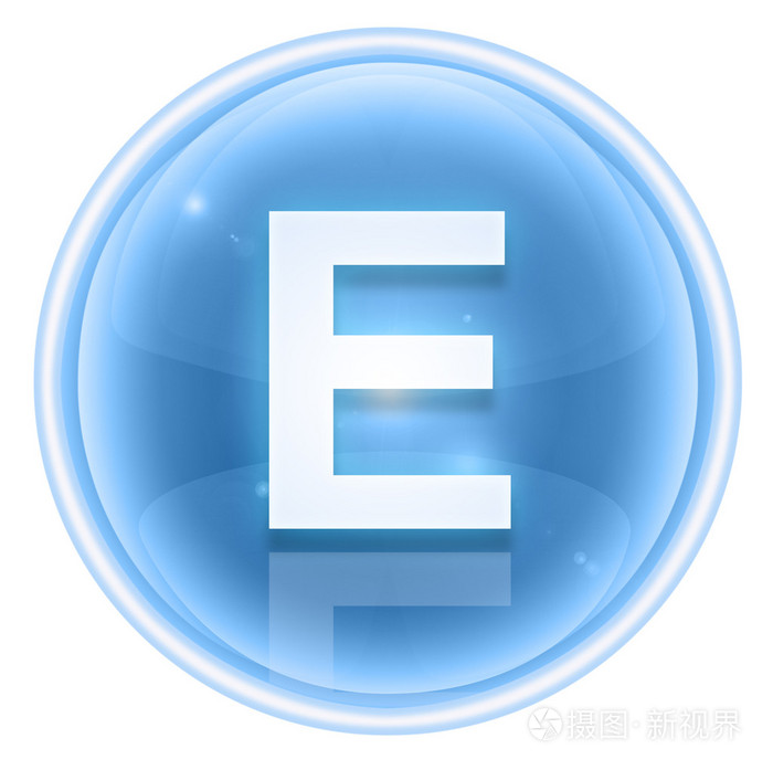 冰字体图标字母e在白色背景上孤立