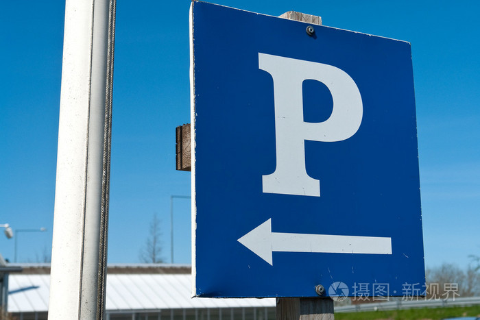 停车标志水平图像