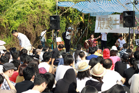 马施宝呼吸音乐会在香港图片
