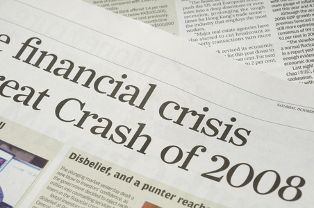 金融危机头条新闻图片