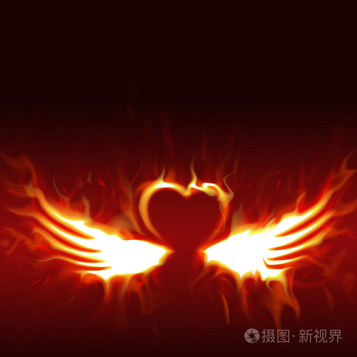 火热的心带翅膀