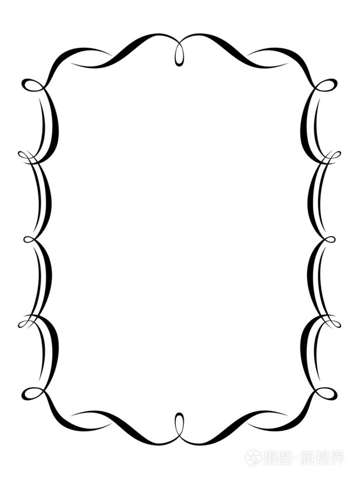 书法观赏装饰框架
