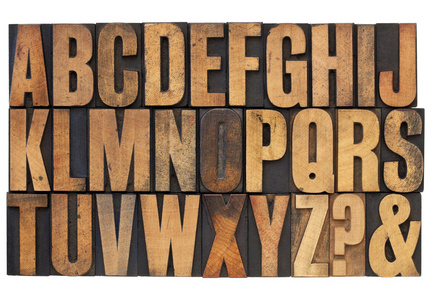 活版木类型中的字母